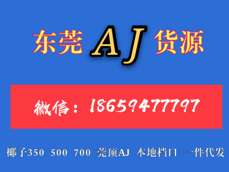 ��Ь����ƭ�֣����ա���Ь����Ϊ��֪������