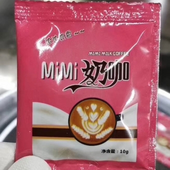 MiMi奶咖【加强升级版】】厂家直供——招商代理 MiMi奶咖【加强升级版】】厂家直供——招商代理