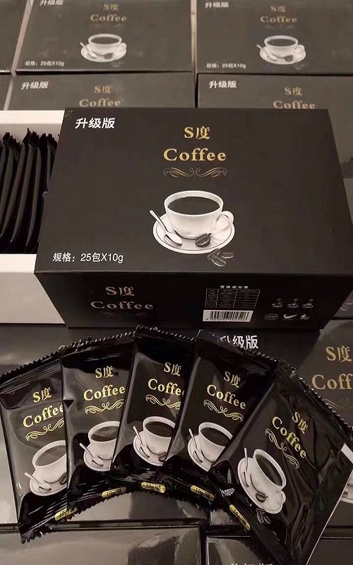 S度咖啡【加强版】厂家重点招商——诚招代理 S度咖啡【加强版】厂家重点招商——诚招代理