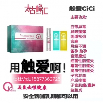 �¾����١�������֢����ҩЧ�����𣿴���CICI�ȳ���ҩ��ô��