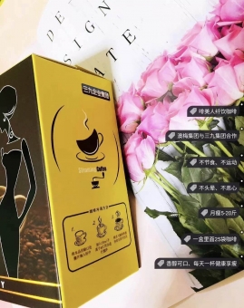 新品啡美人瘦身咖啡【厂家直供】正品货源——重点批发 新品啡美人瘦身咖啡【厂家直供】正品货源——重点批发