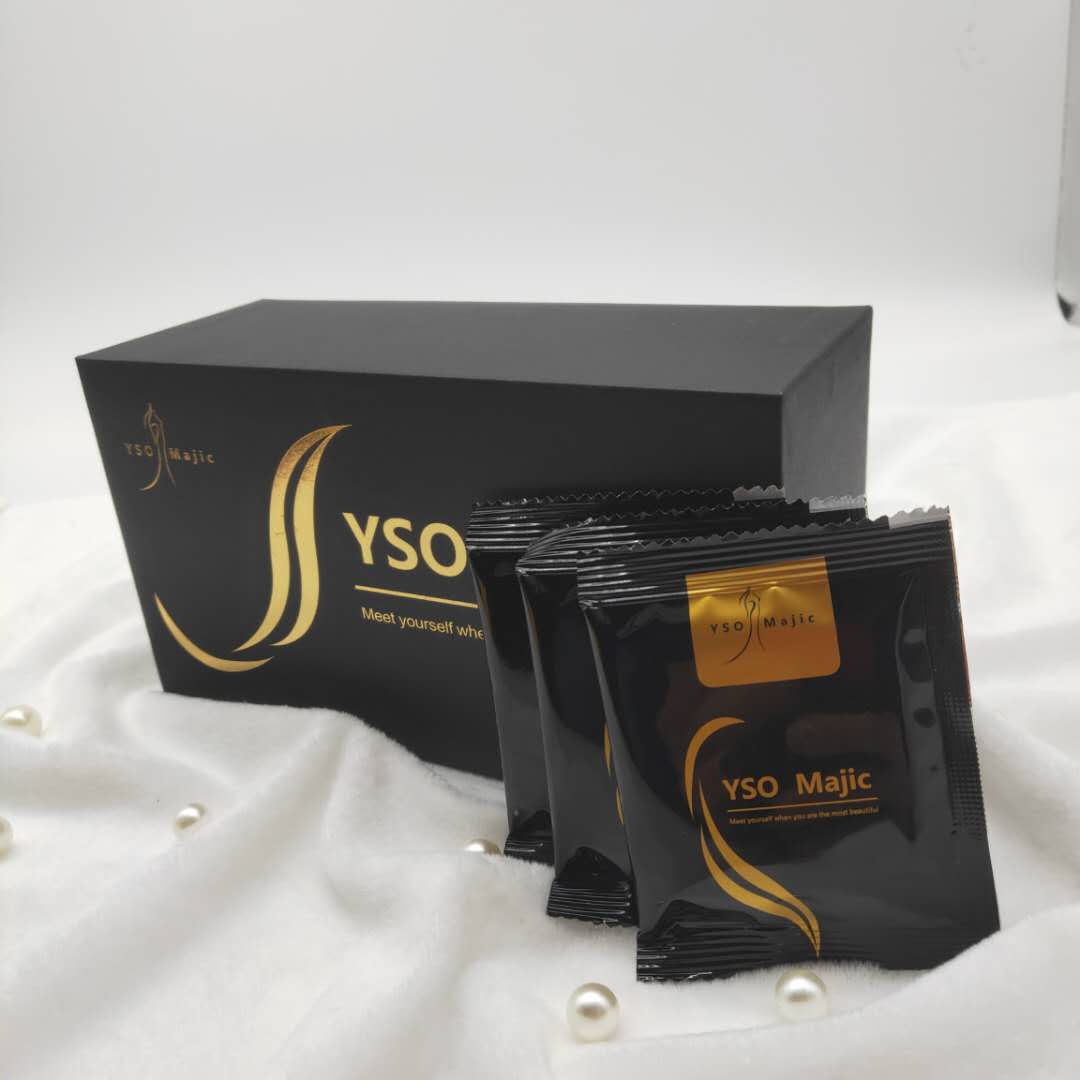 yso瘦身咖啡【创始人招商代理】全网火爆热销中 yso瘦身咖啡【创始人招商代理】全网火爆热销中