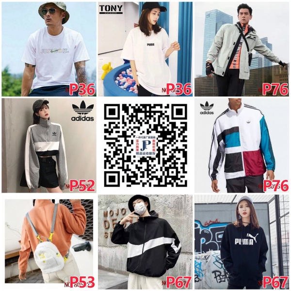 阿迪、耐克运动品牌工厂出货免费代理一件代发 阿迪、耐克运动品牌工厂出货免费代理一件代发