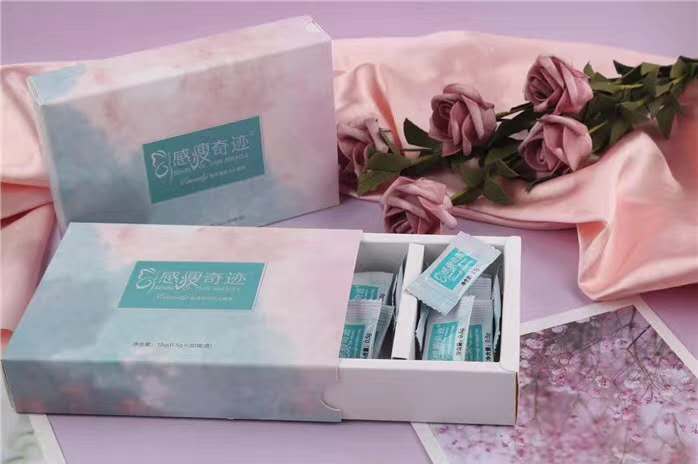 感瘦奇迹压片糖果【直销批发】厂家授权——正品保证 感瘦奇迹压片糖果【直销批发】厂家授权——正品保证