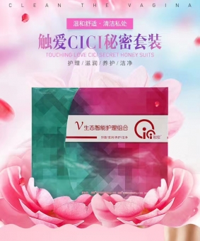 ����cici���κù��������𣿶���Ǯһ�У���ô�����ģ�