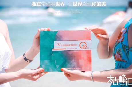 触爱CICI怎么代理?多少钱一箱? 触爱CICI怎么代理?多少钱一箱?
