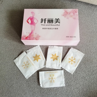 纤丽美压片糖果【强效升级】厂家火爆授权招商代理 纤丽美压片糖果【强效升级】厂家火爆授权招商代理