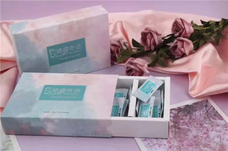 感瘦奇迹压片糖果【直销批发】厂家授权——正品保证 感瘦奇迹压片糖果【直销批发】厂家授权——正品保证