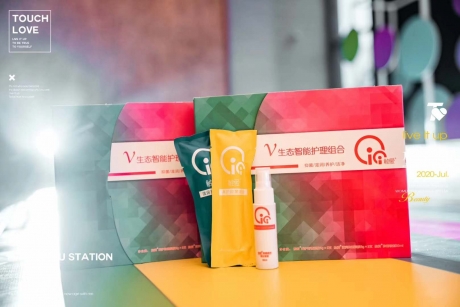网上卖的触爱CICI和微商卖的有区别吗?哪个产品效果更好? 网上卖的触爱CICI和微商卖的有区别吗?哪个产品效果更好?
