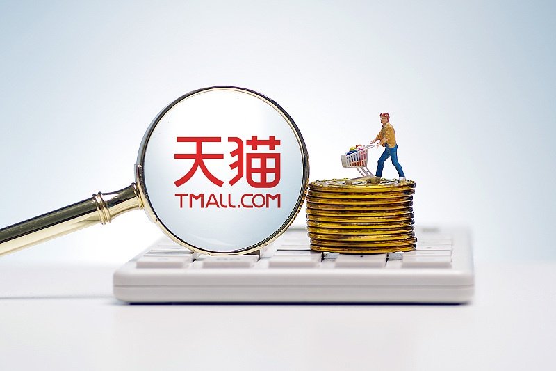 天猫店群新手怎么做?高效选品让你收益翻倍,天猫店群运营分享 天猫店群新手怎么做?高效选品让你收益翻倍,天猫店群运营分享