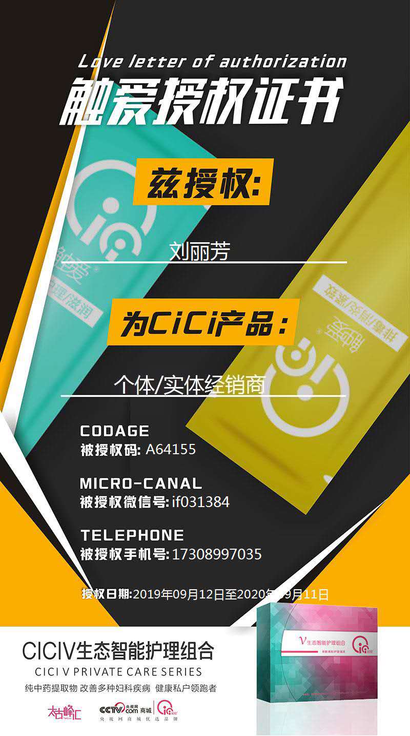 震惊!触爱是非法的!触爱已经被曝光了触爱违法! 震惊!触爱是非法的!触爱已经被曝光了触爱违法!