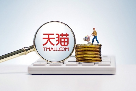 天猫店群新手怎么做?高效选品让你收益翻倍,天猫店群运营分享 天猫店群新手怎么做?高效选品让你收益翻倍,天猫店群运营分享