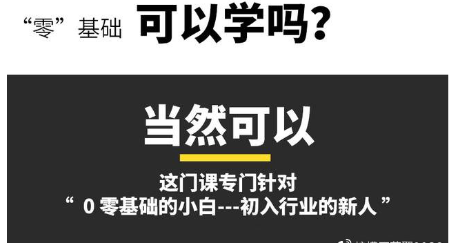 拼多多无货源一件代发怎么操作?靠谱吗? 拼多多无货源一件代发怎么操作?靠谱吗?