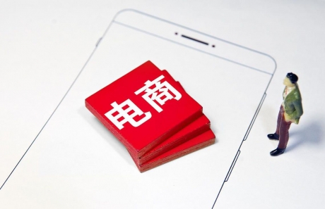 2020年“创业潮”,天猫店群成月入过万新项目,新手小白能做 2020年“创业潮”,天猫店群成月入过万新项目,新手小白能做