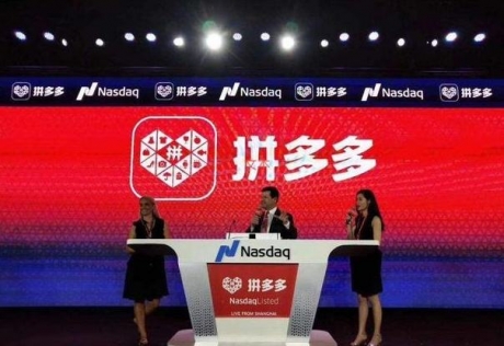 拼多多无货源店群创业,如何找到蓝海类目,工作室运营能赚钱吗? 拼多多无货源店群创业,如何找到蓝海类目,工作室运营能赚钱吗?
