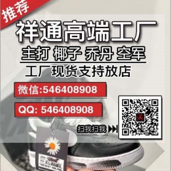 ����Ь���һ�Դ���д���������ֱ����һ�ֻ�Դ��֧�ֱ��ʱȼ�