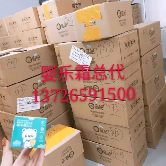 ���Ӥ��˪��ô�������� ������ʲôҪ��