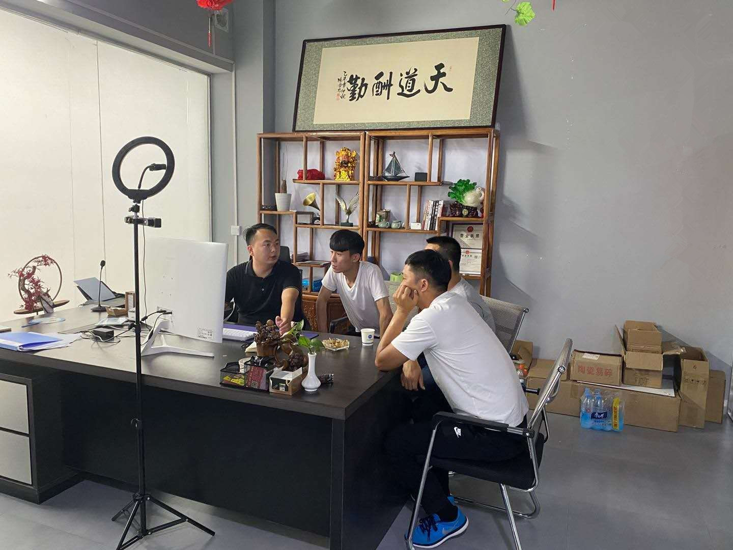 拼多多云客慧店群软件贴牌招商代理授权后台端口 拼多多云客慧店群软件贴牌招商代理授权后台端口
