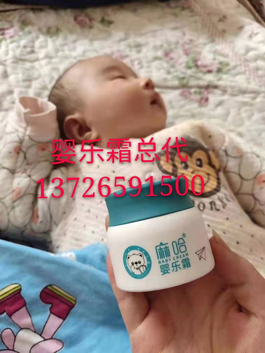 麻哈怎么代理 代理流程怎么样 麻哈怎么代理 代理流程怎么样