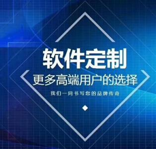 2021年项目项目,电商拼多多创业项目全国招商 2021年项目项目,电商拼多多创业项目全国招商