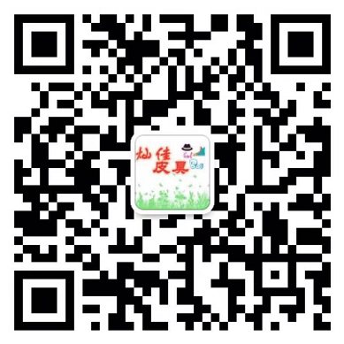 广州白云灿佳皮具贸易行顶级原单包包一手货源批发/零售/招代理 广州白云灿佳皮具贸易行顶级原单包包一手货源批发/零售/招代理