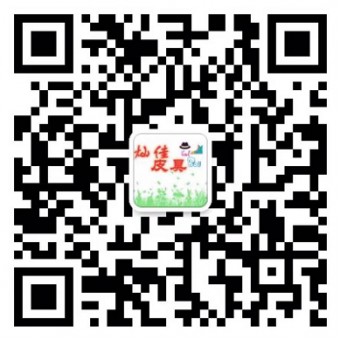 广州白云灿佳皮具贸易行顶级原单包包一手货源批发/零售/招代理 广州白云灿佳皮具贸易行顶级原单包包一手货源批发/零售/招代理