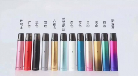 RELX一代和四代哪个性价比最高? RELX一代和四代哪个性价比最高?