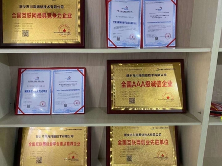 拼多多无货源店群采集上货管理软件,一对一运营教学培训 拼多多无货源店群采集上货管理软件,一对一运营教学培训
