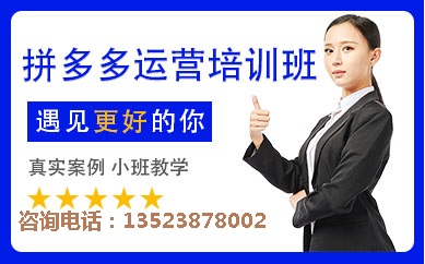 �������繫˾����ƴ����޻�Դ��Ⱥ��ѵ���ˣ�С��������̨������