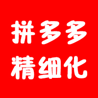 ƴ����޻�Դ��Ⱥ��ϸ����ѵ��ѧ�����̲ɼ��ϻ��ĵ��������˴���