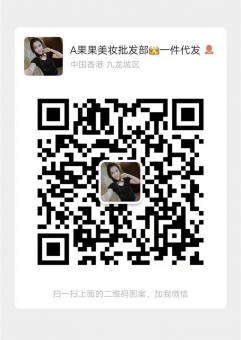 �߶˻�Դ �ں� ��ˮ ����Ʒ��ױ ��������ֱ�� ֧��һ������