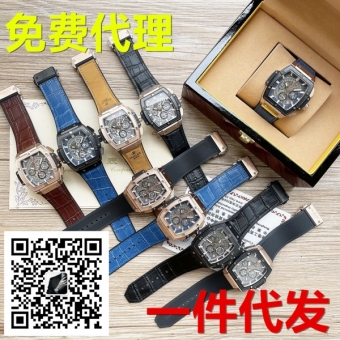 没货源怎么做微商 高端奢侈品牌手表如何免费代理一件代发 没货源怎么做微商 高端奢侈品牌手表如何免费代理一件代发