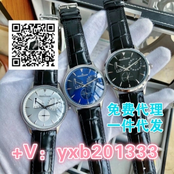 哪里有高档奢侈品牌手表工厂 世界名表怎么免费代理一件代发 哪里有高档奢侈品牌手表工厂 世界名表怎么免费代理一件代发