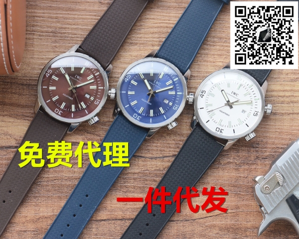 高端大牌名表怎么免费代理 做微商瑞士奢侈品牌手表一件代发 高端大牌名表怎么免费代理 做微商瑞士奢侈品牌手表一件代发