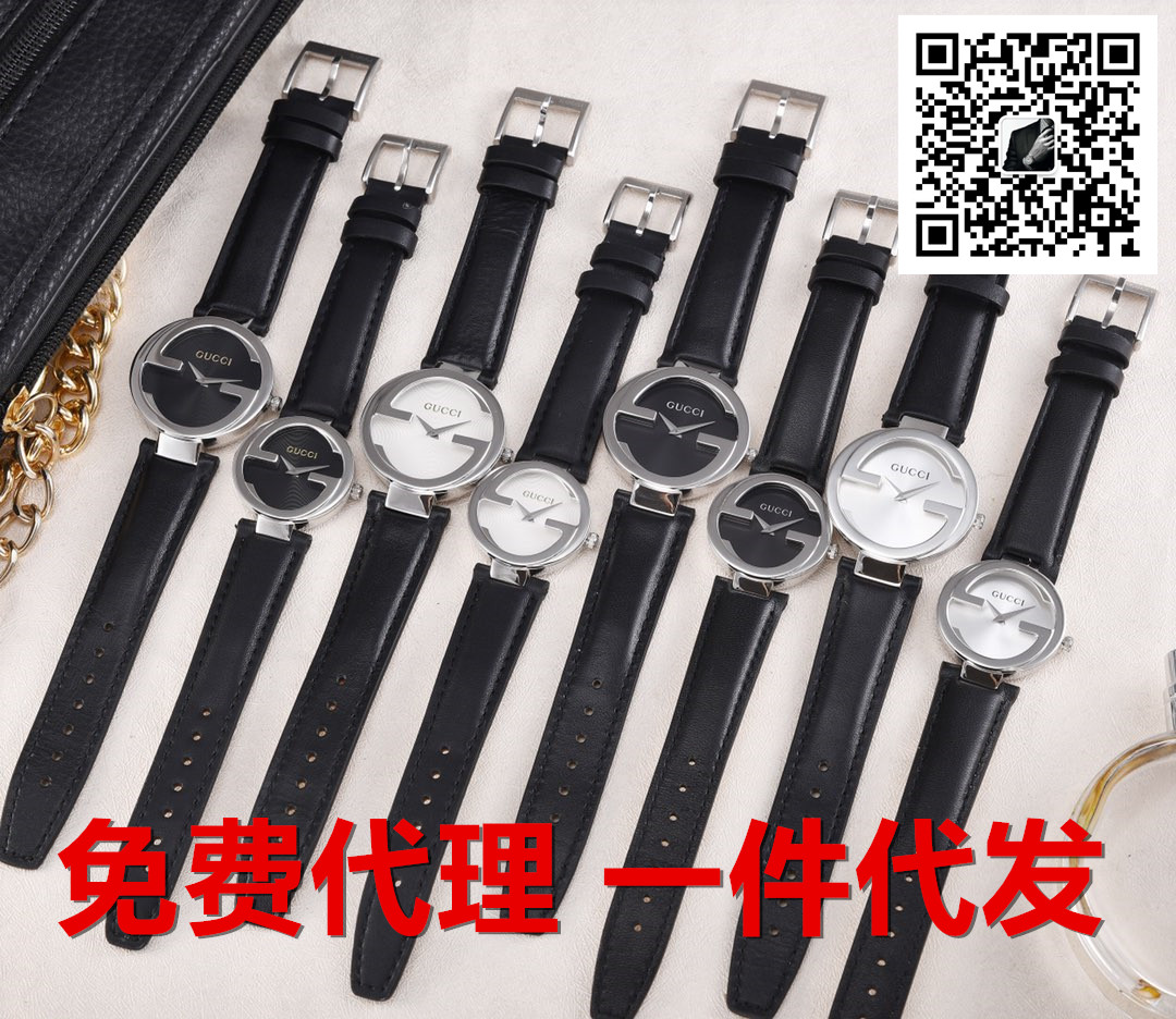兼职做微商怎么找上家免费代理名表 瑞士奢侈品牌手表货源一件代 兼职做微商怎么找上家免费代理名表 瑞士奢侈品牌手表货源一件代