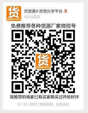 莆田鞋拿货的4个渠道,不是内行人不会知道 莆田鞋拿货的4个渠道,不是内行人不会知道