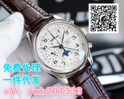 兼职做微商卖瑞士名表怎么样 去哪里找奢侈品牌手表货源代理一件 兼职做微商卖瑞士名表怎么样 去哪里找奢侈品牌手表货源代理一件