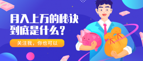 拼多多无货源店群培训,拼多多店群上货软件代理加盟,小象采集软 拼多多无货源店群培训,拼多多店群上货软件代理加盟,小象采集软