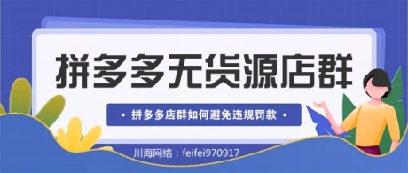 ƴ����Ⱥ������������ƴ�����Ӫ����һ��һ����ָ��