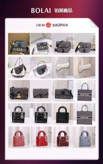 提供奢侈品源头一手货源,招实体代理,一件代理奢侈品包包,女包 提供奢侈品源头一手货源,招实体代理,一件代理奢侈品包包,女包