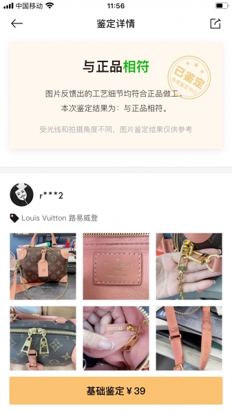 源头大牌奢侈品源头,源头级别代购货源,高端皮具包包货源,怎么 源头大牌奢侈品源头,源头级别代购货源,高端皮具包包货源,怎么