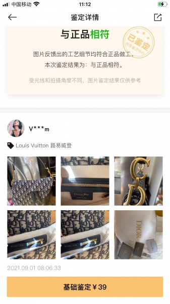 品牌包包拿货一手货源东莞包包代工厂东莞奢侈品代工厂东莞发出的 品牌包包拿货一手货源东莞包包代工厂东莞奢侈品代工厂东莞发出的