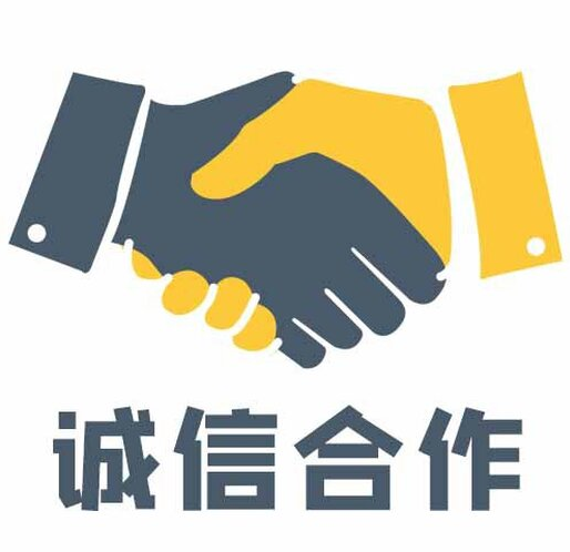 拼多多店群采集软件代理招商加盟,软件全自动操作,免费贴牌无限 拼多多店群采集软件代理招商加盟,软件全自动操作,免费贴牌无限