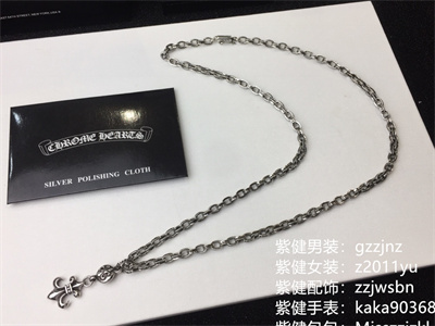 微商货源代理戒指项链等A货一件代发货源 微商货源代理戒指项链等A货一件代发货源