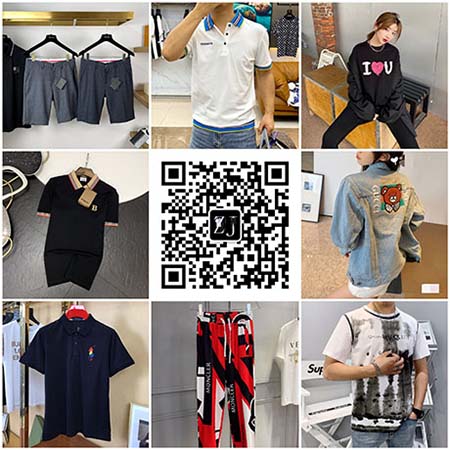 广州大牌奢侈品外贸服装网红爆款免费代理阿里巴巴货源 广州大牌奢侈品外贸服装网红爆款免费代理阿里巴巴货源