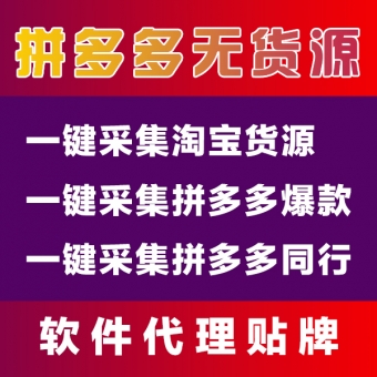 ƴ����޻�Դһ���ɼ��ϻ�������С���Ⱥ���������Զ�����