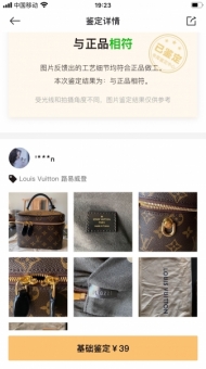 源头货外贸东莞代工厂包包货源 品牌包包批发厂家拿货是微商货源 源头货外贸东莞代工厂包包货源 品牌包包批发厂家拿货是微商货源