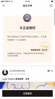 卖包包微商货源推广拿货包包拿货网批发包包怎么拿货奢侈品包包品 卖包包微商货源推广拿货包包拿货网批发包包怎么拿货奢侈品包包品