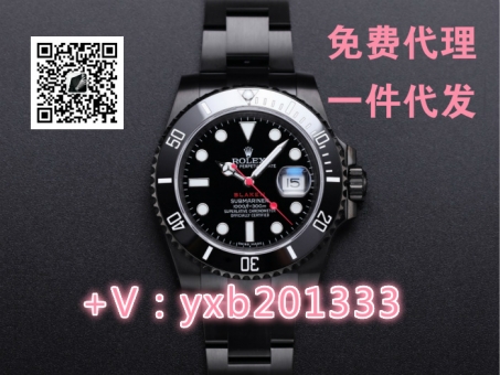 哪里有卖高端奢侈牌手表货源批发 做微商怎么免费代理名表一件代 哪里有卖高端奢侈牌手表货源批发 做微商怎么免费代理名表一件代