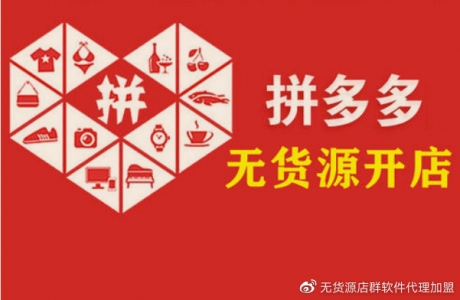ƴ����޻�Դһ���ɼ��ϻ��ĵ������淨���̻�